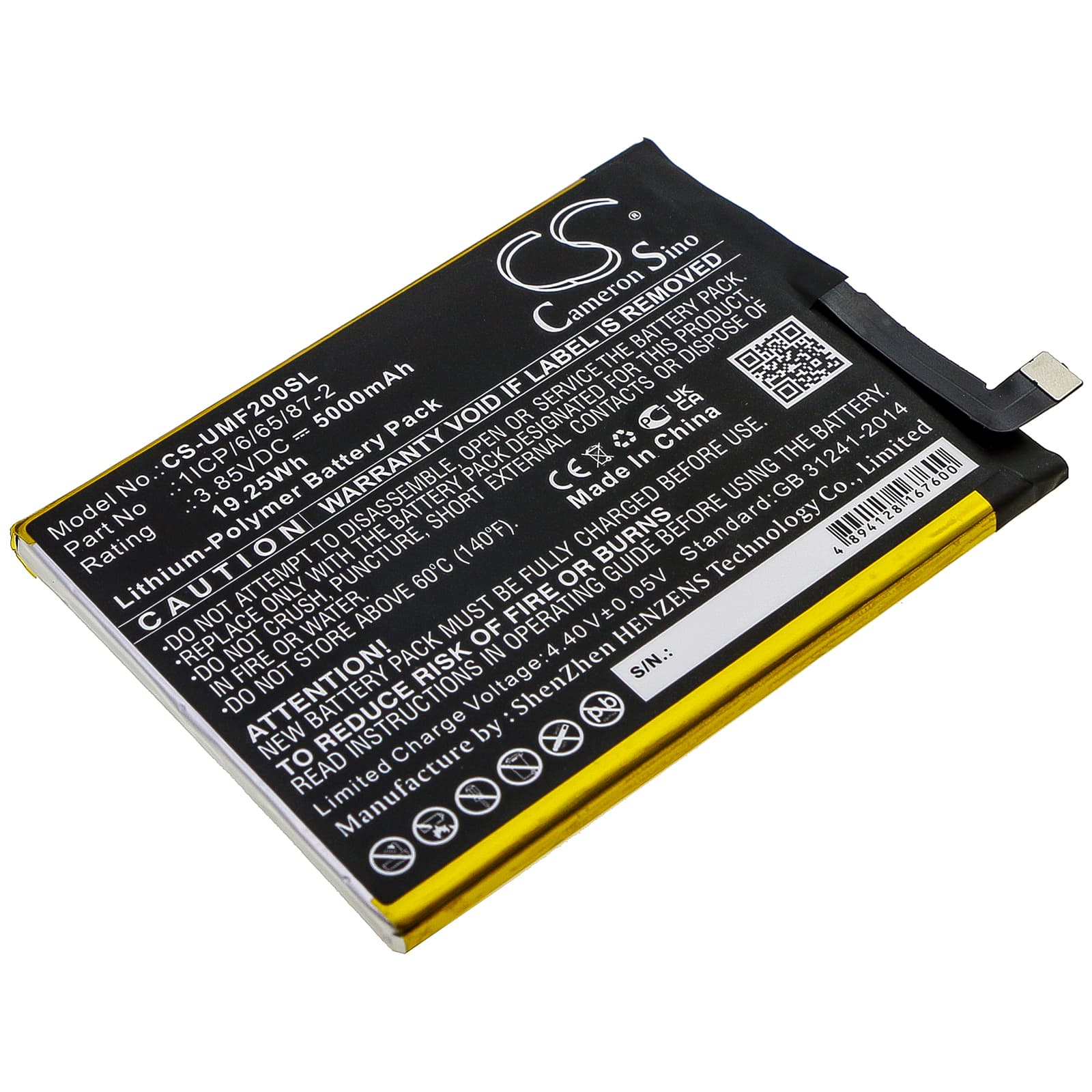 Replacement Battery for UMI UMIDIGI F2 - CS-UMF200SL-1.jpg