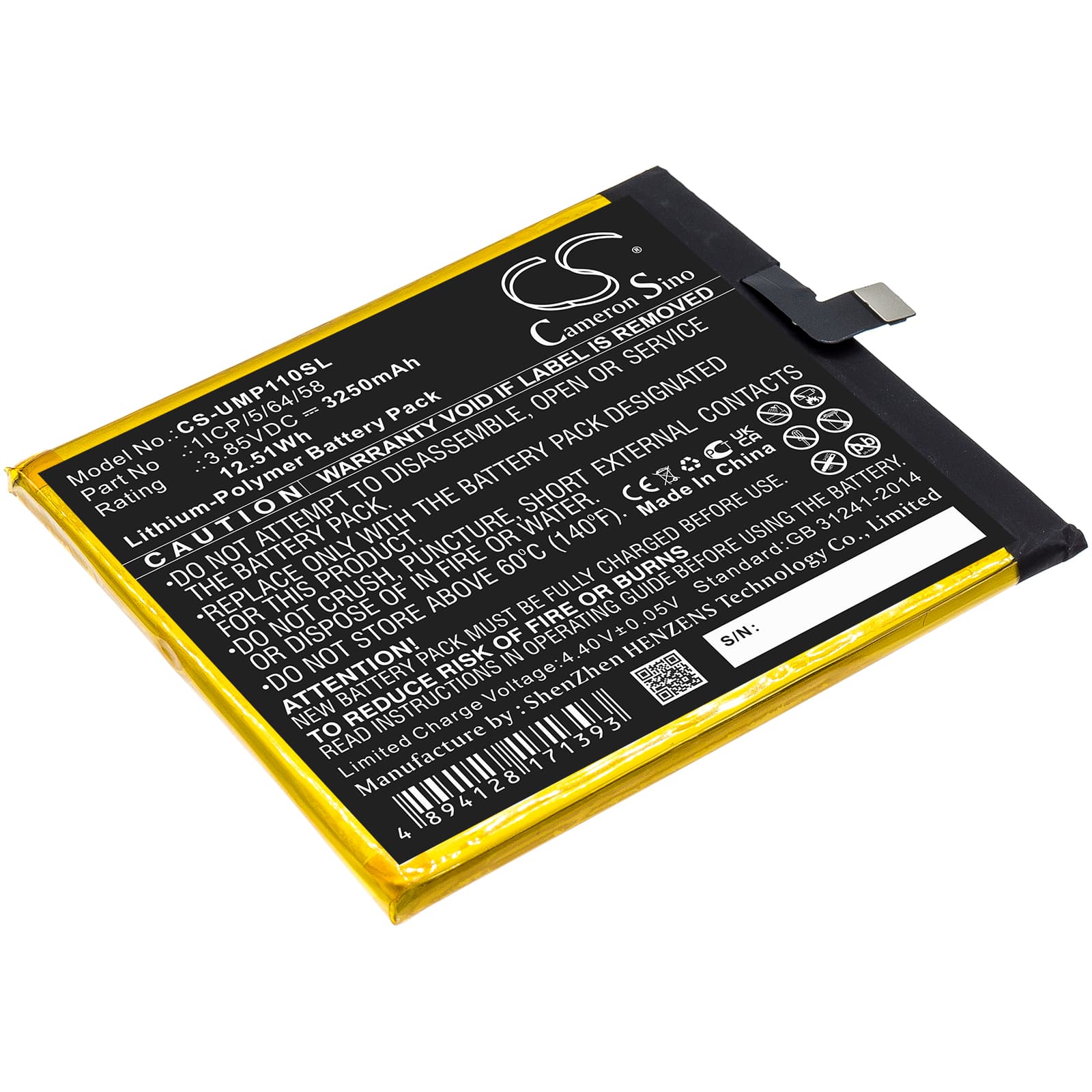 Replacement Battery for UMI UMIDIGI One Pro - CS-UMP110SL-1.jpg