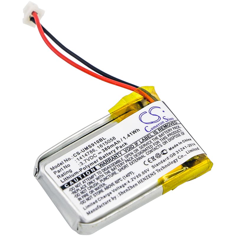 Replacement Battery for Unitech MS910 - CS-UMS910BL-1.jpg