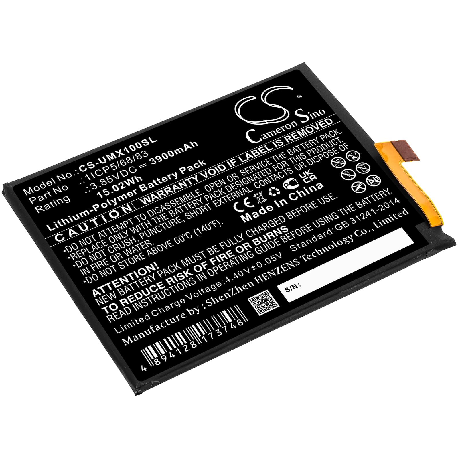 Replacement Battery for UMI UMIDIGI X - CS-UMX100SL-1.jpg