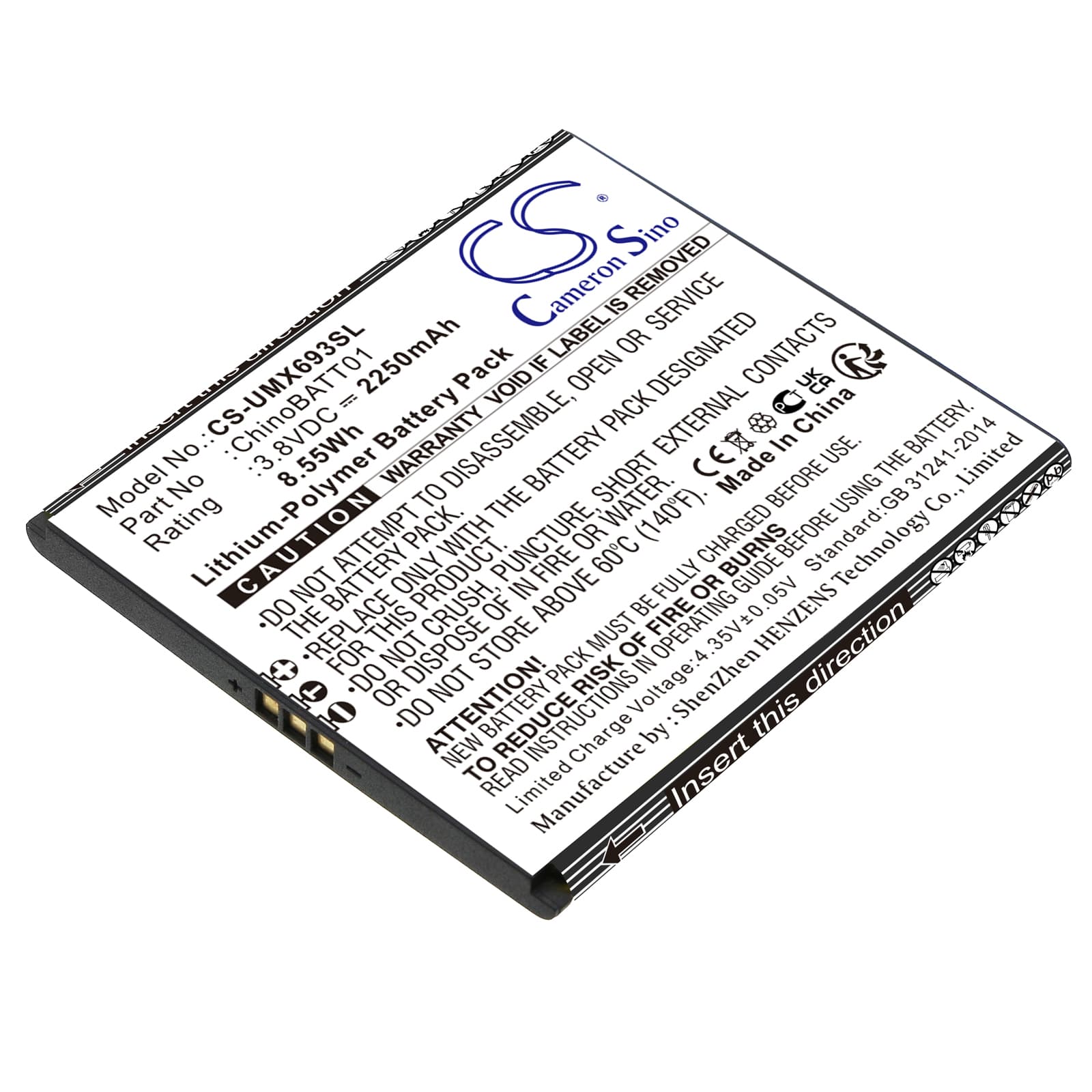 Replacement Battery for UMX Unimax U693CL - CS-UMX693SL-1.jpg