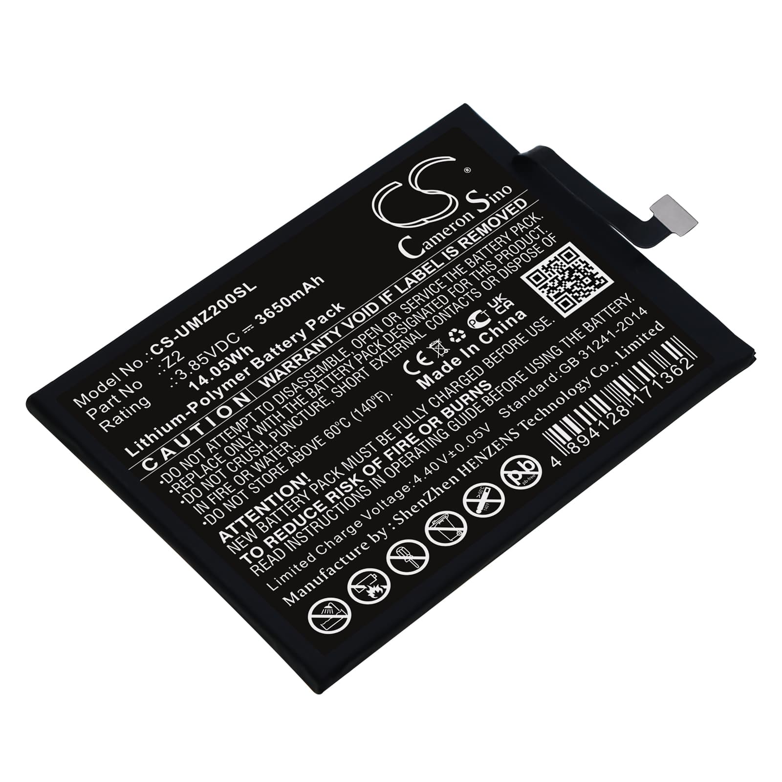 Replacement Battery for UMI UMIDIGI Z2