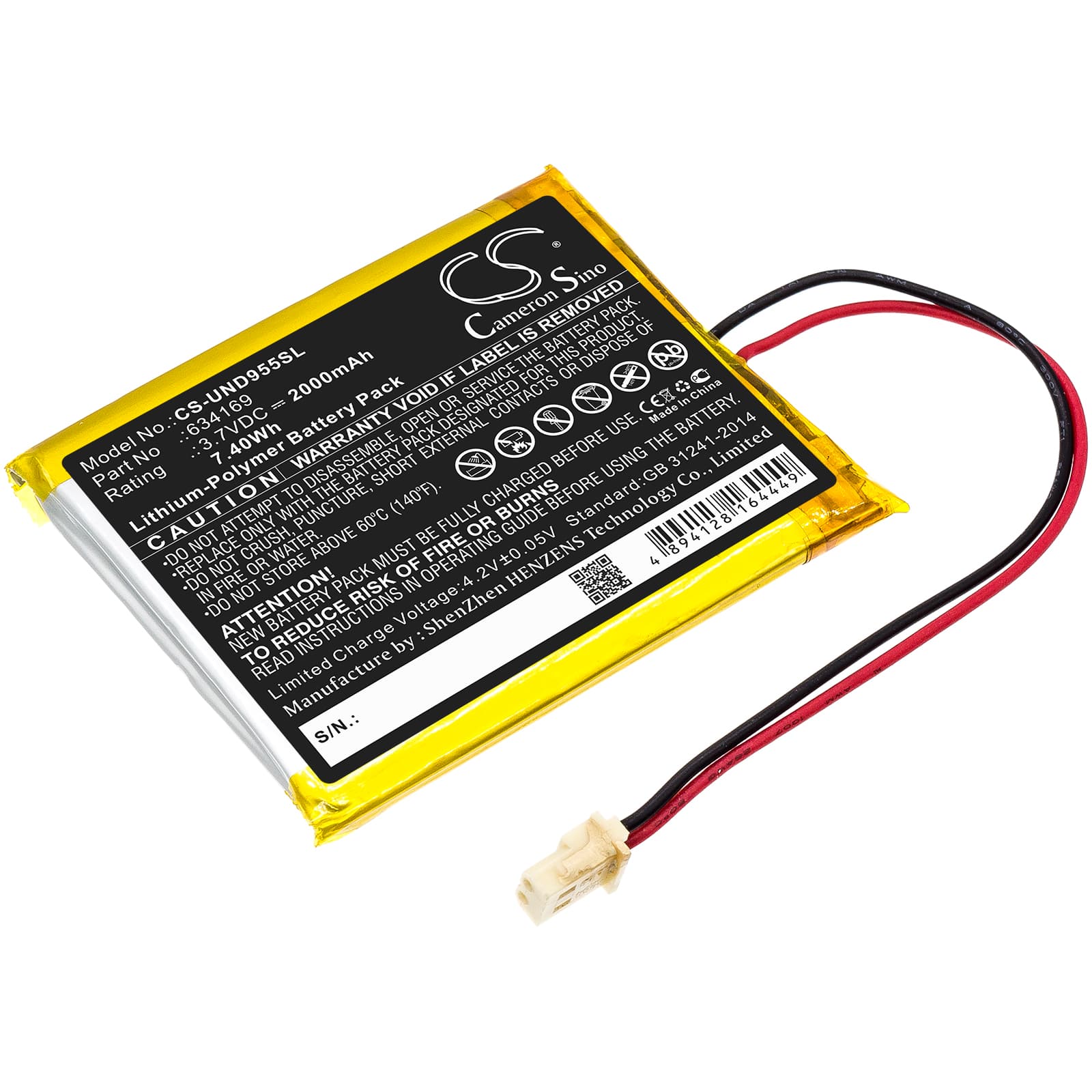 Replacement Battery for Uniden Guardian G955 - CS-UND955SL-1.jpg