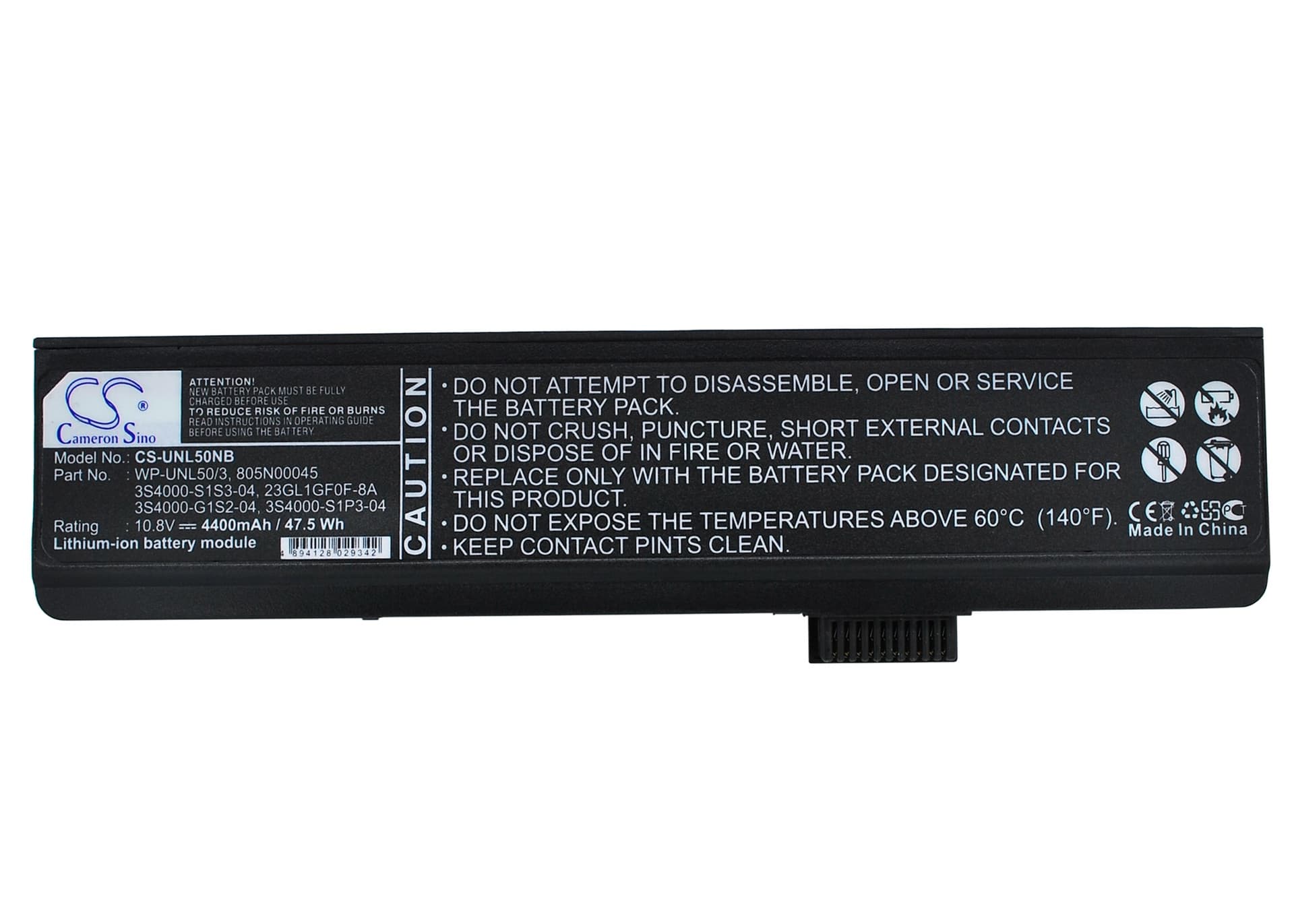 Replacement Battery for Fujitsu Amilo PI1505