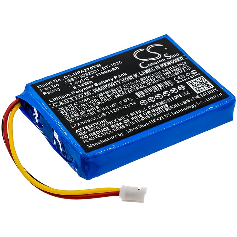 Replacement Battery for Uniden Atlantis 270 - CS-UPA270TW-1.jpg