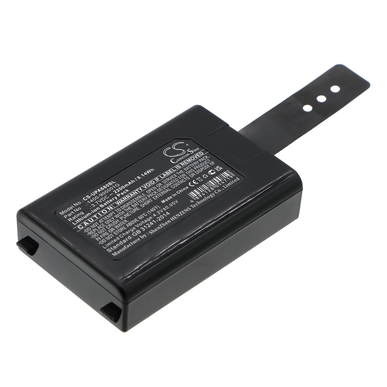 Replacement Battery for Unitech HT680 - CS-UPA680BL-1.jpg