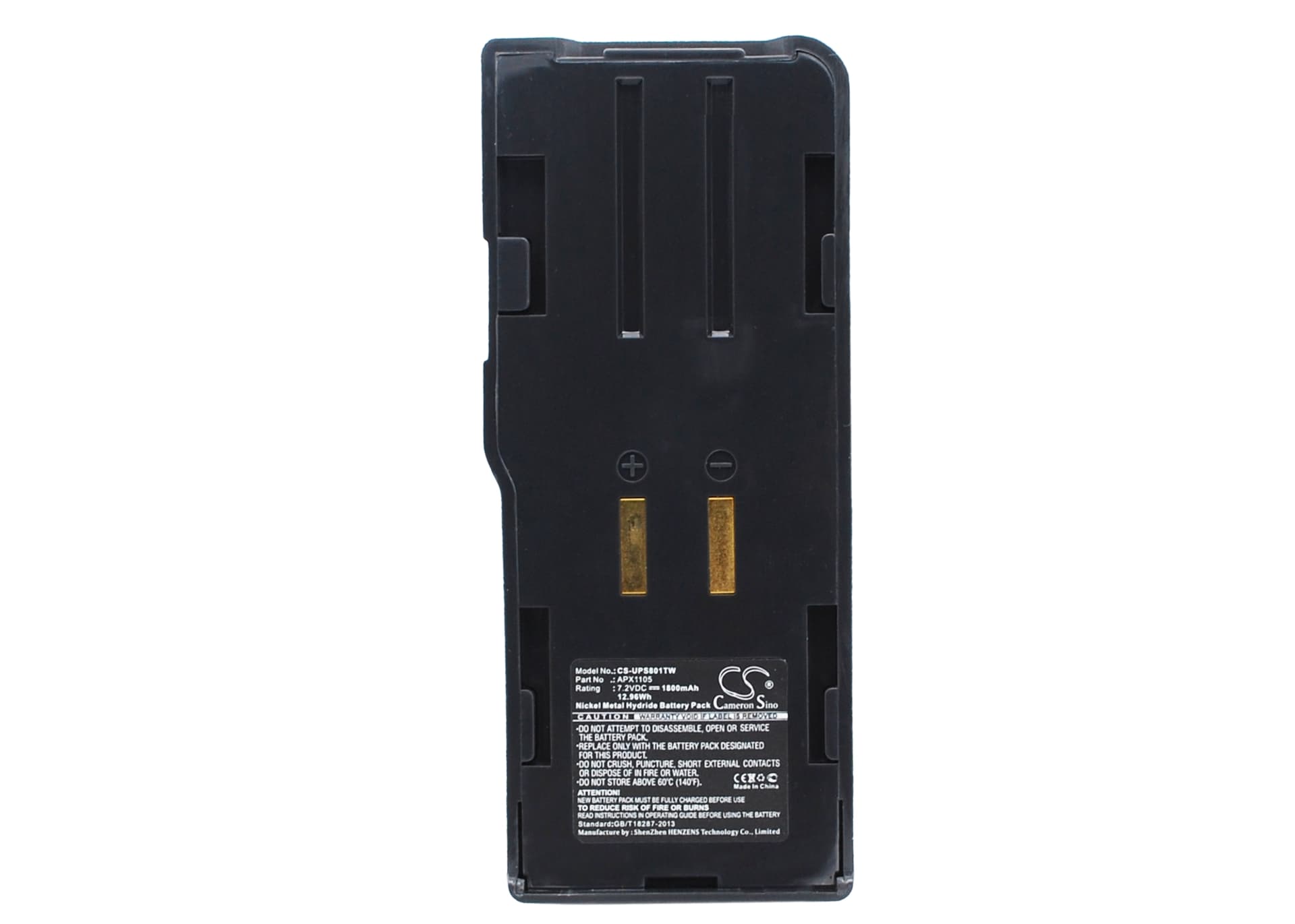 Replacement Battery for Uniden SPS801 - CS-UPS801TW-1.jpg