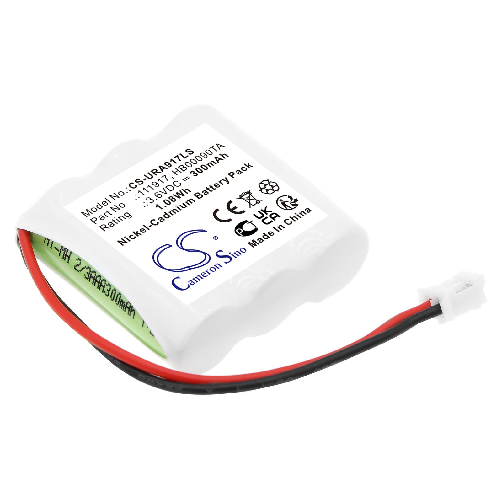 Replacement Battery for URA 140130 - CS-URA917LS-1.jpg