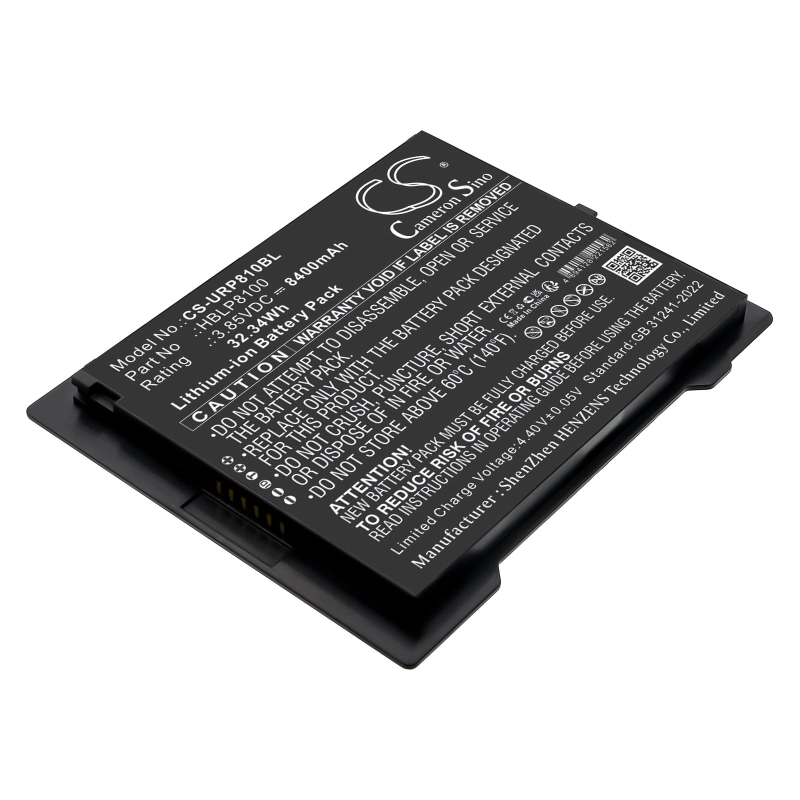 Replacement Battery for Urovo P8100 - CS-URP810BL-1.jpg