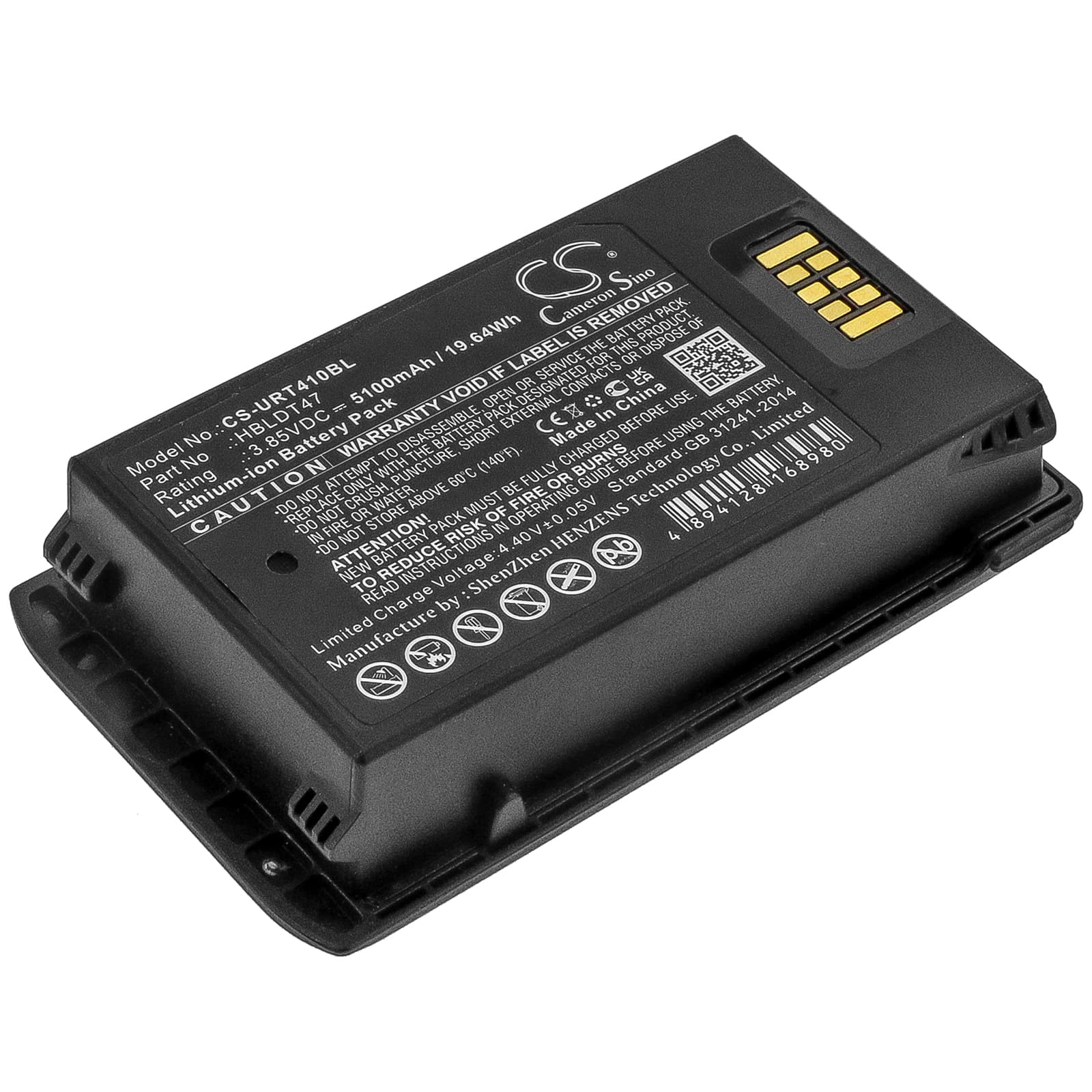 Replacement Battery for Urovo RT40 - CS-URT410BL-1.jpg