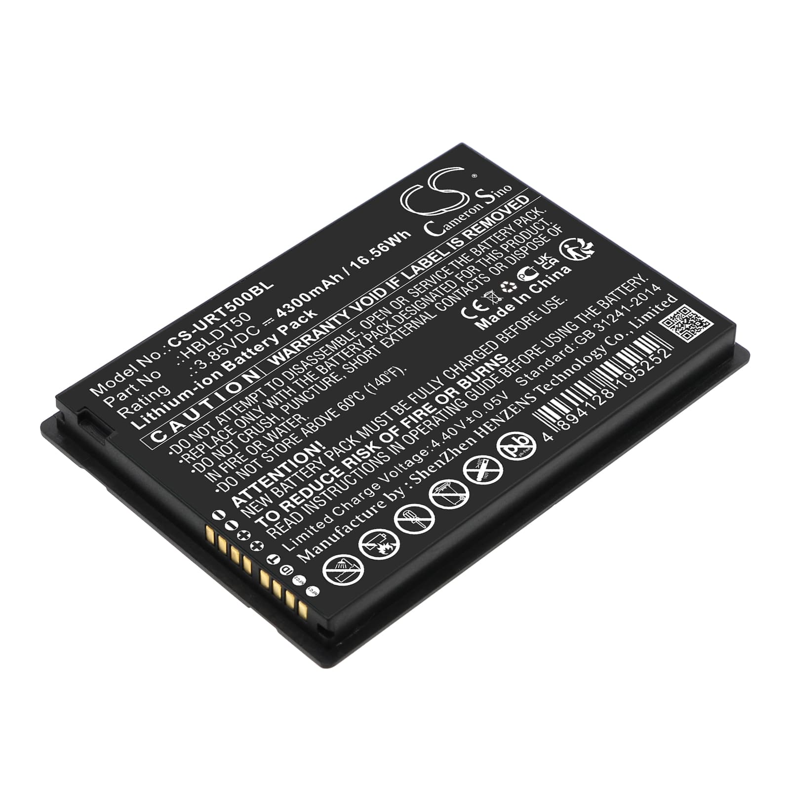 Replacement Battery for Urovo DT50 - CS-URT500BL-1.jpg