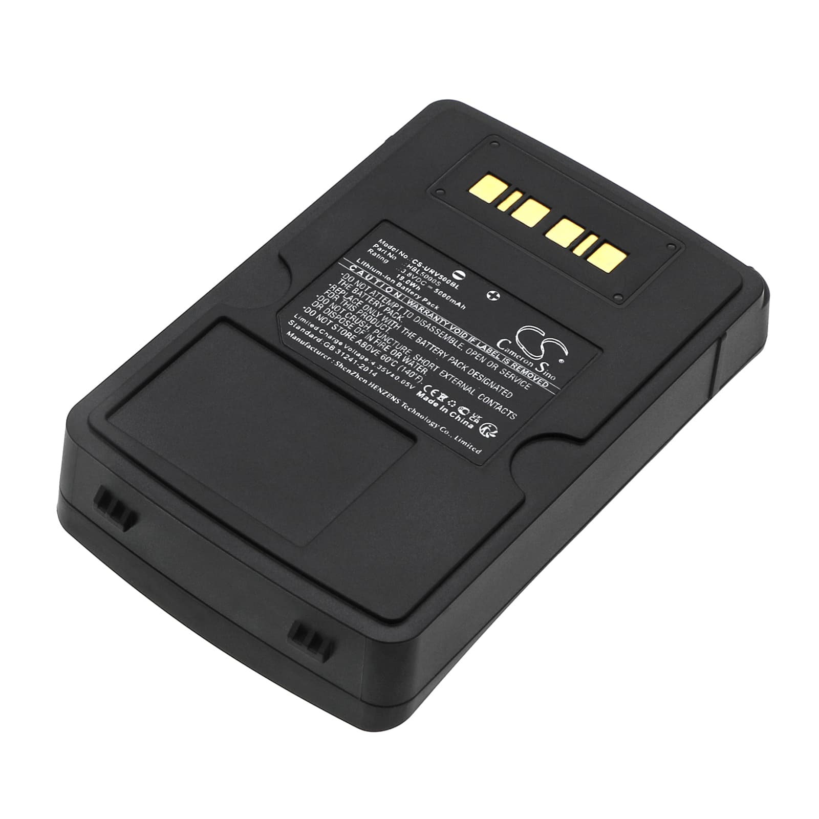 Replacement Battery for Urovo V5000S - CS-URV500BL-1.jpg