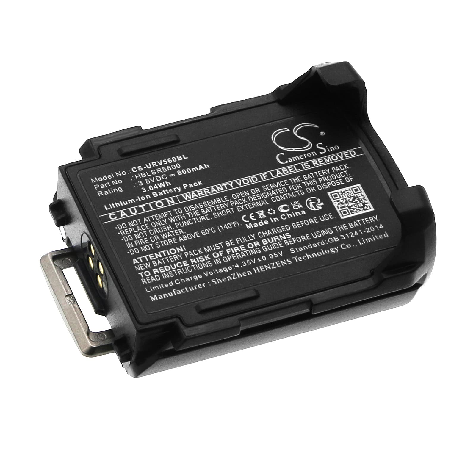 Replacement Battery for Urovo SR5600 - CS-URV560BL-1.jpg