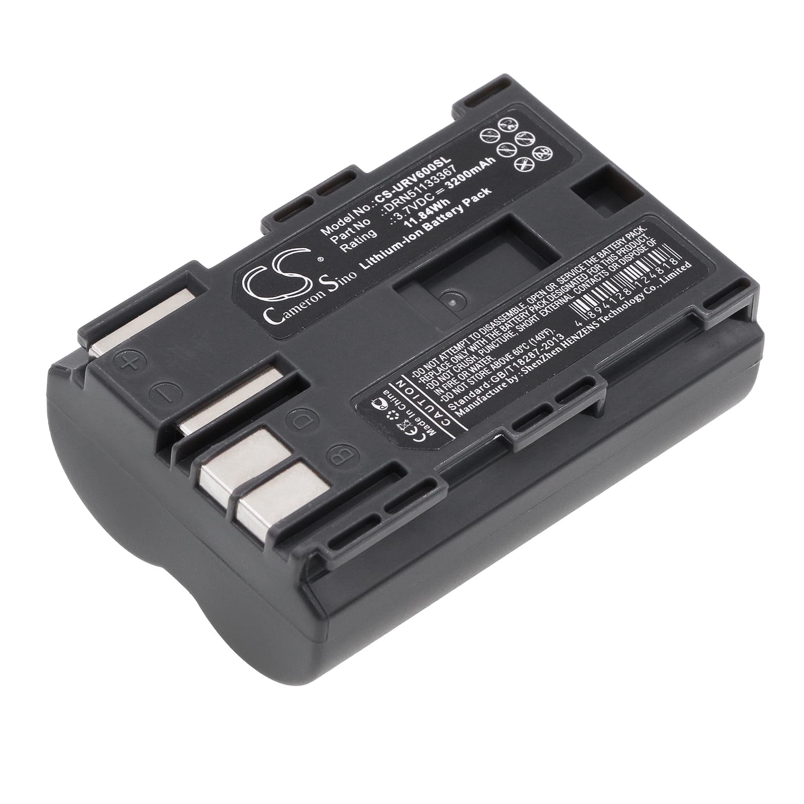 Replacement Battery for Urovo i60 - CS-URV600SL-1.jpg