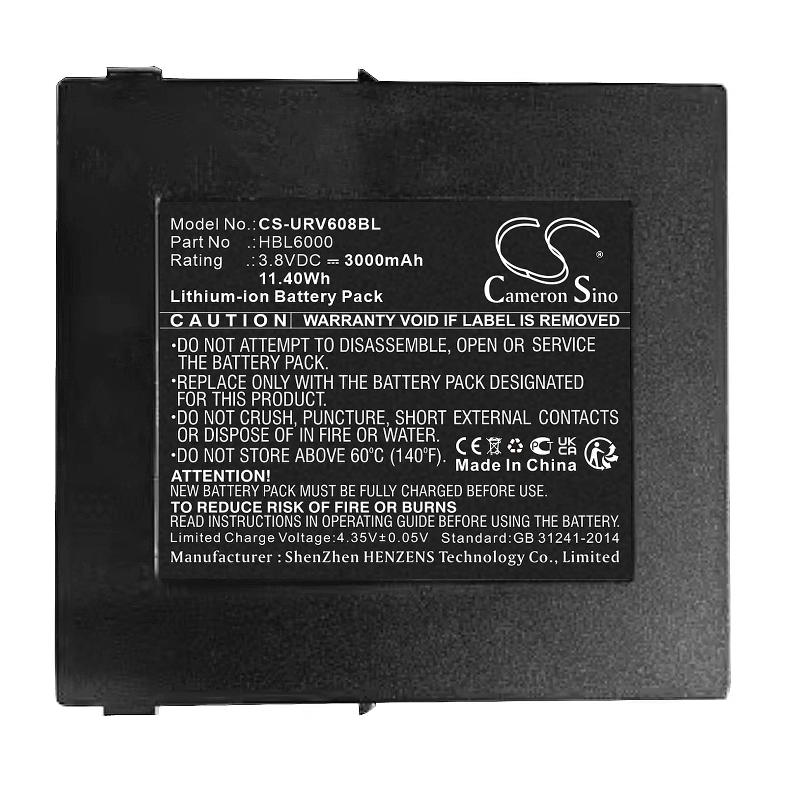 Replacement Battery for Urovo i6080 - CS-URV608BL-1.jpg