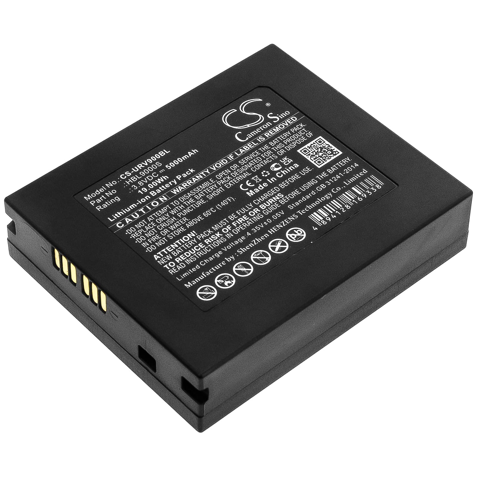 Replacement Battery for Urovo i9000s - CS-URV900BL-1.jpg