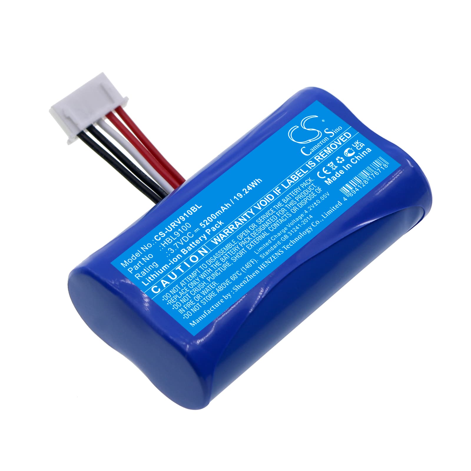 Replacement Battery for Urovo i9100 - CS-URV910BL-1.jpg