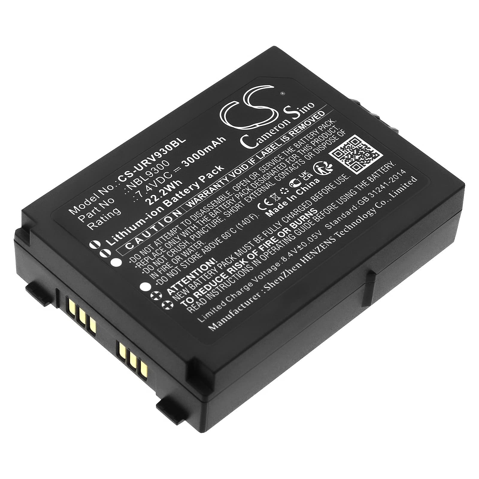 Replacement Battery for Urovo NBL9300 - CS-URV930BL-1.jpg