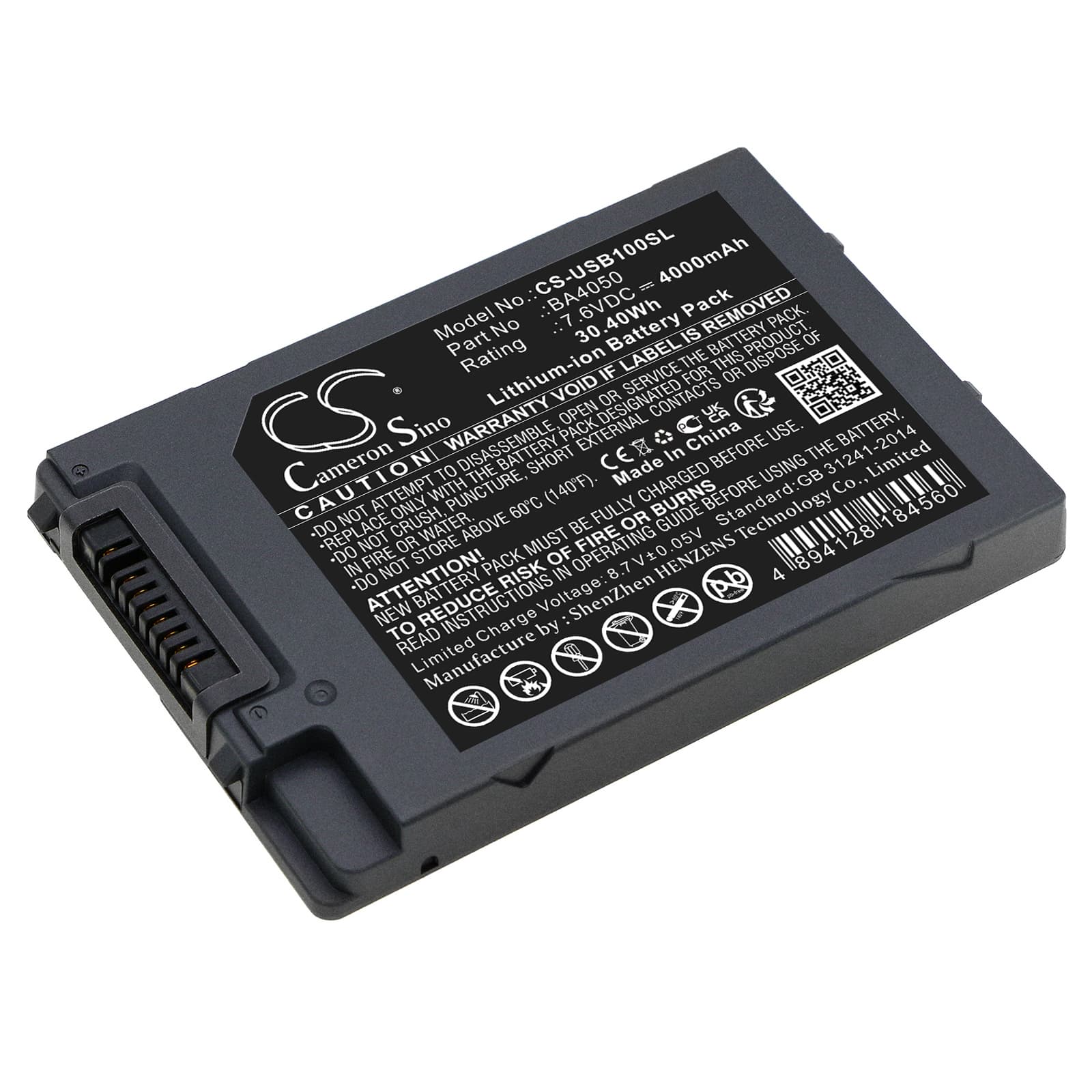 Replacement Battery for UniStrong LZ-WB10HC - CS-USB100SL-1.jpg
