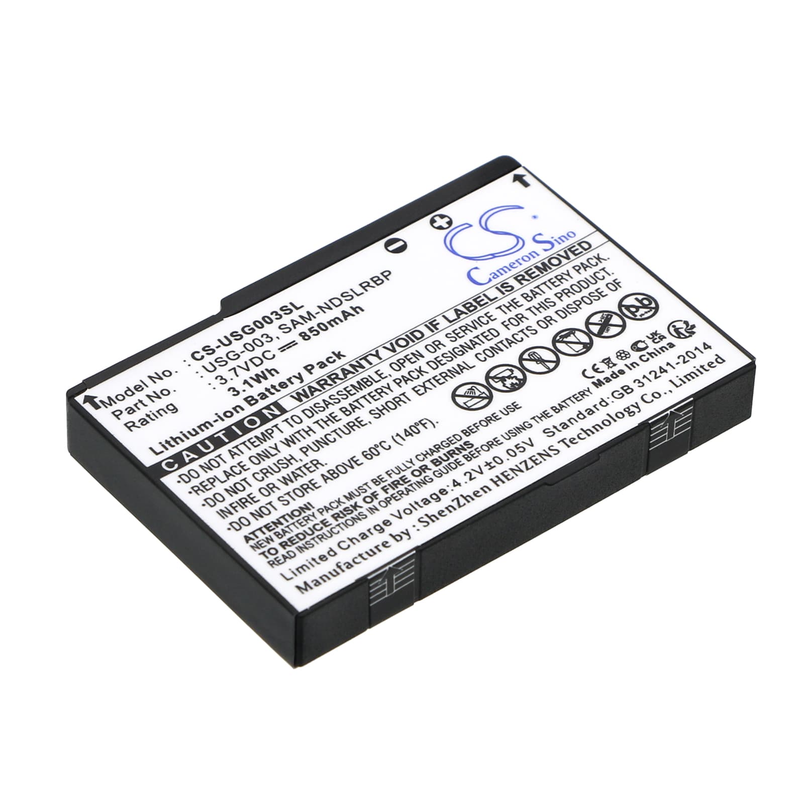 Replacement Battery for Nintendo DS - CS-USG003SL-1.jpg