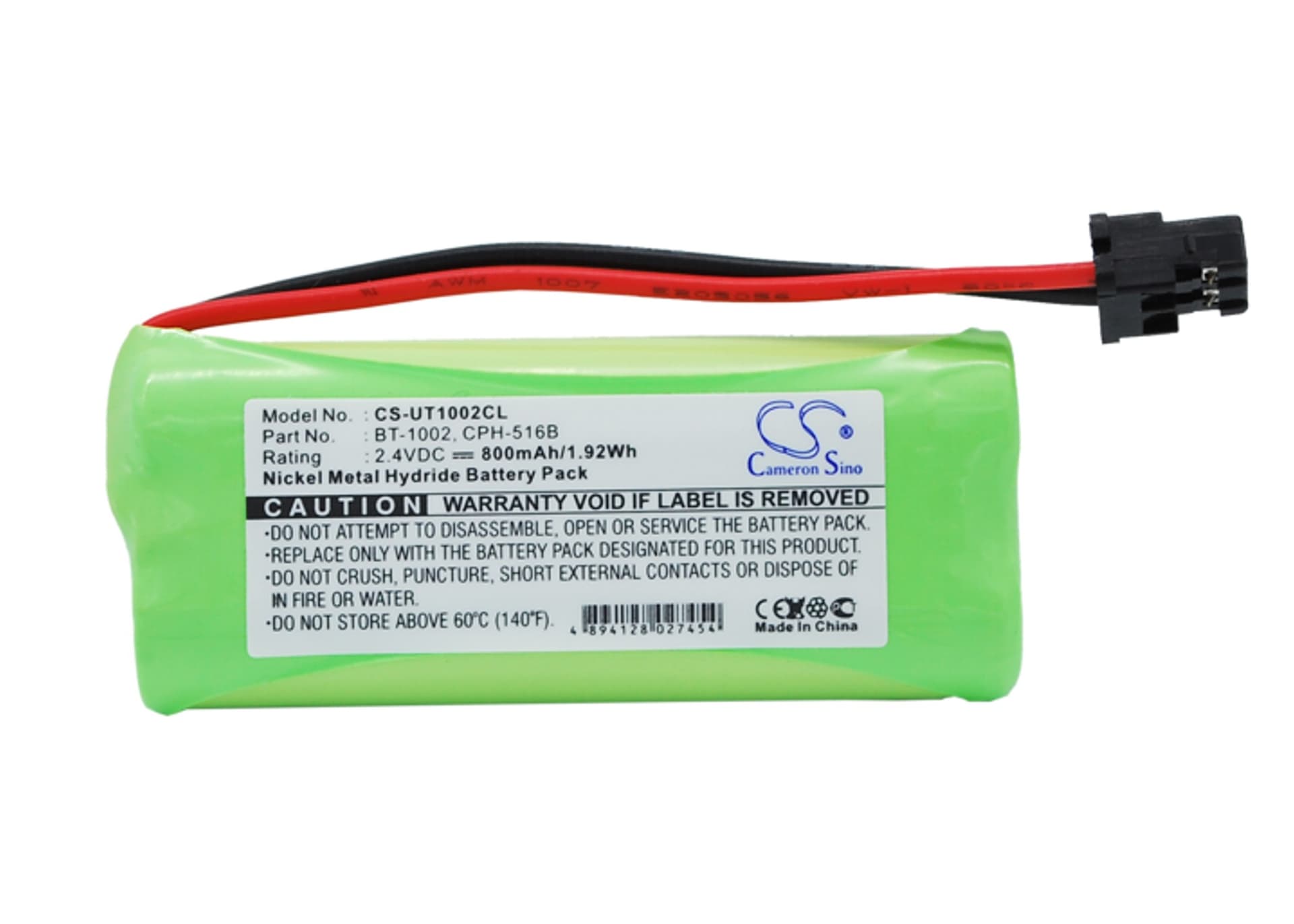 Replacement Battery for Southwestern Bell DCX100 - CS-UT1002CL-1.jpg
