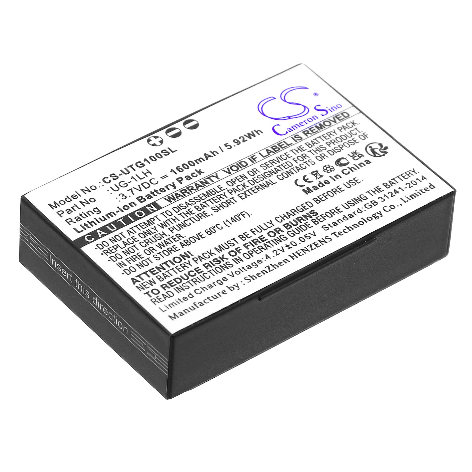 Replacement Battery for UniStrong G1 - CS-UTG100SL-1.jpg