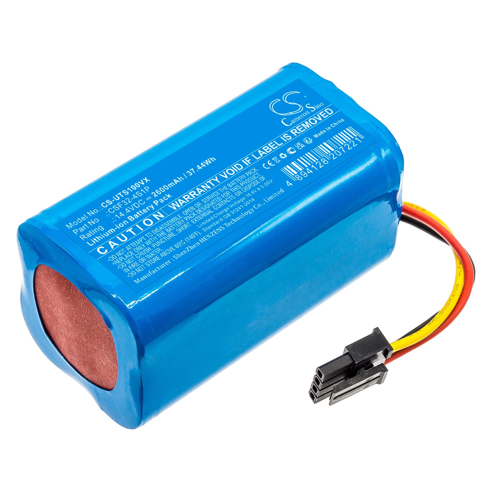 Replacement Battery for SmartAi G50 - CS-UTS100VX-1.jpg