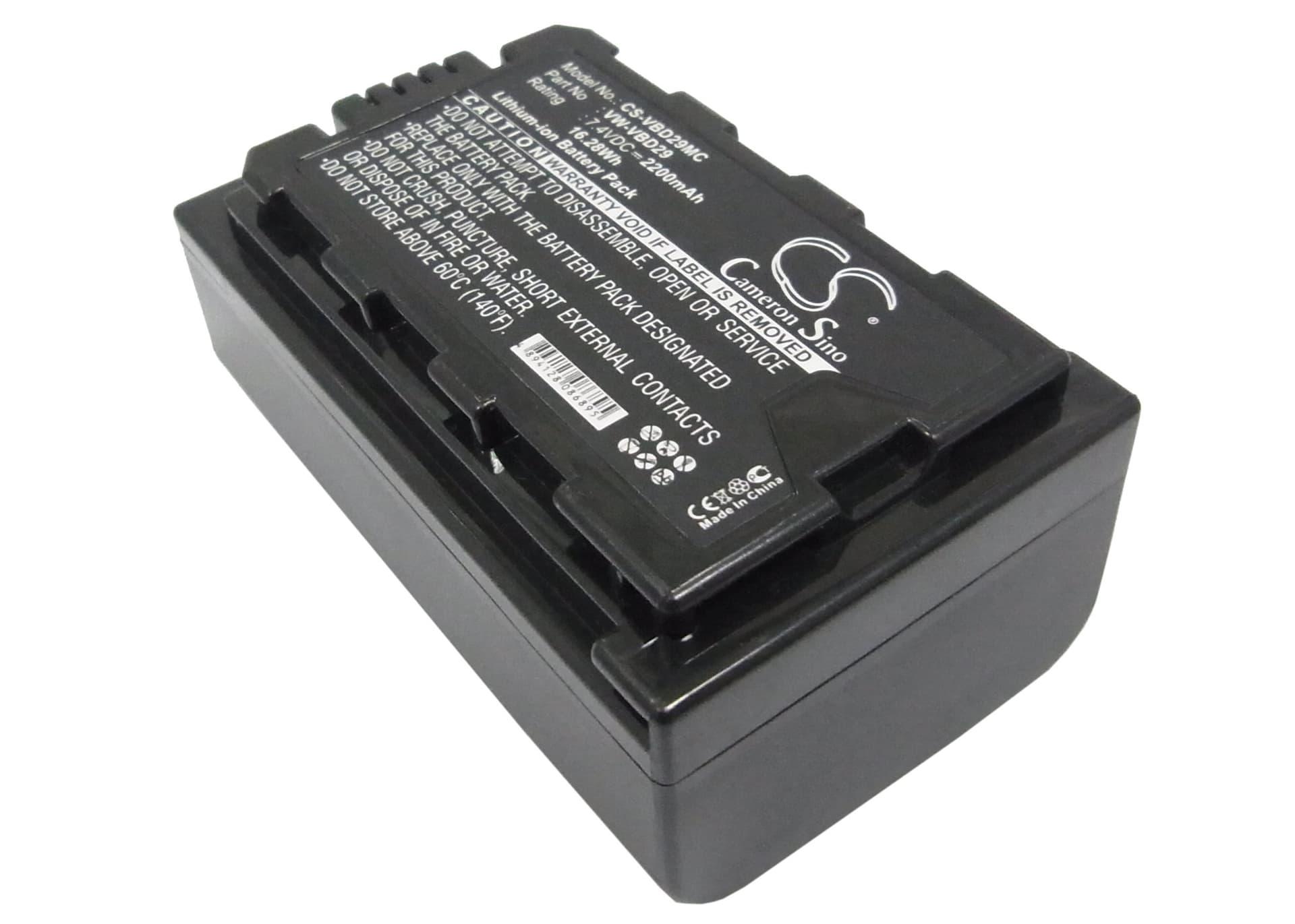 Replacement Battery for Panasonic HDC-MDH2GK - CS-VBD29MC-1.jpg