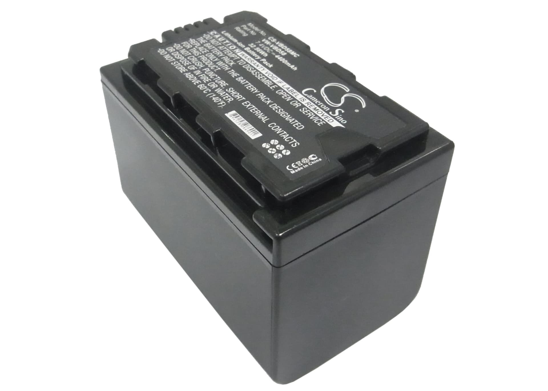 Replacement Battery for Panasonic HDC-MDH2GK - CS-VBD58MC-1.jpg