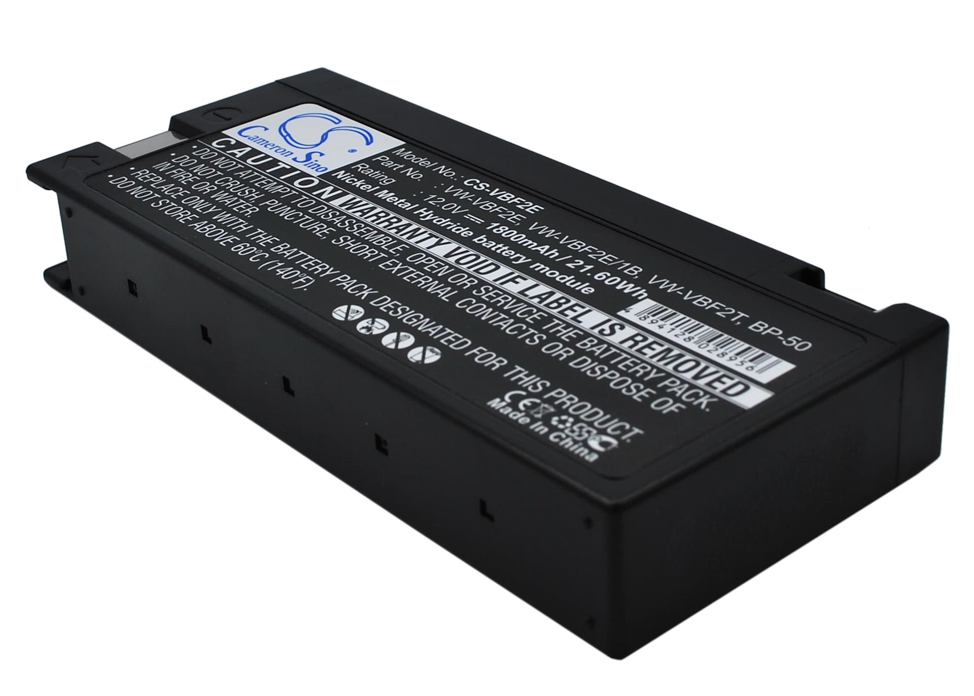 Replacement Battery for Samsung SV-E27 - CS-VBF2E-1.jpg