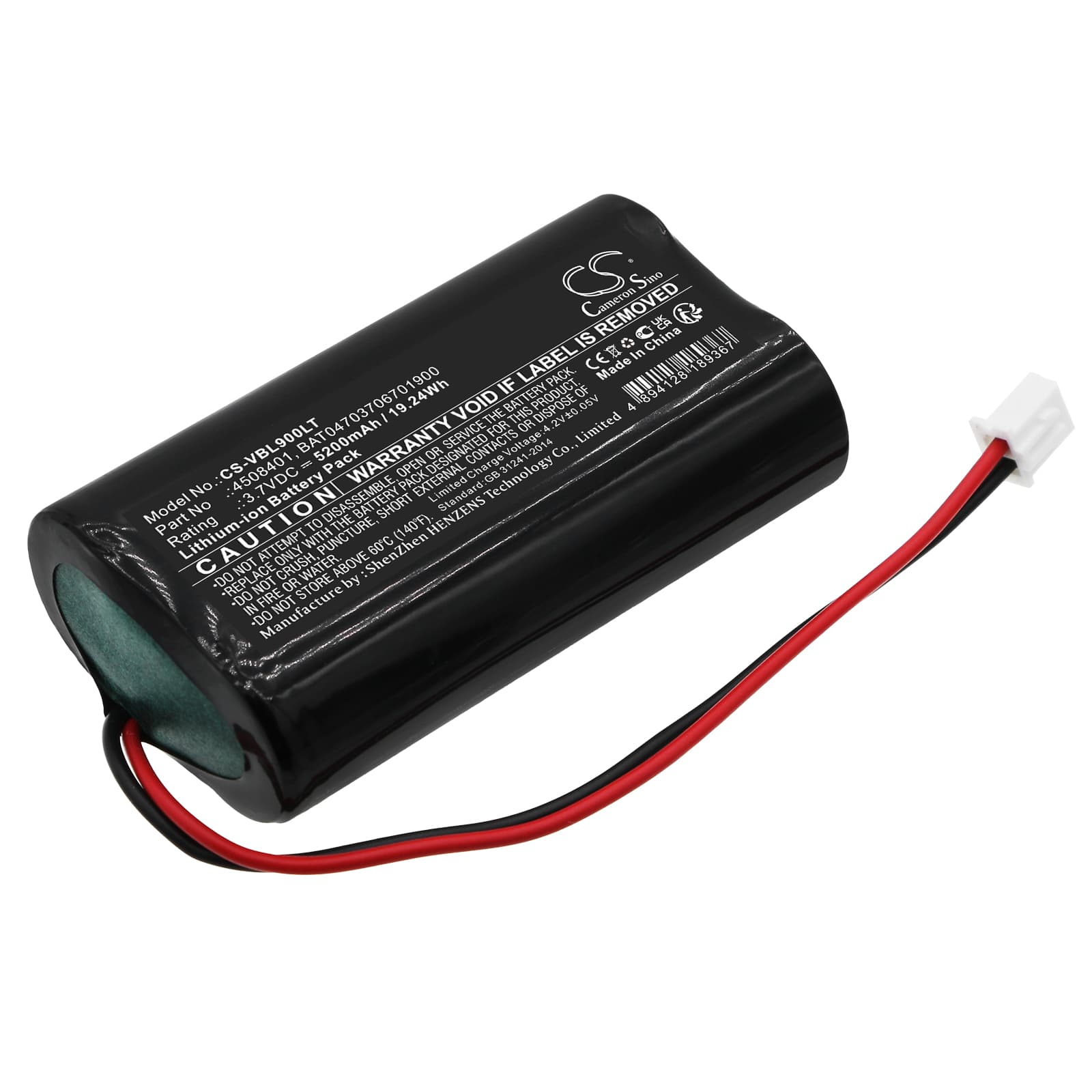 Replacement Battery for Sigor Nuindie - CS-VBL900LT-1.jpg