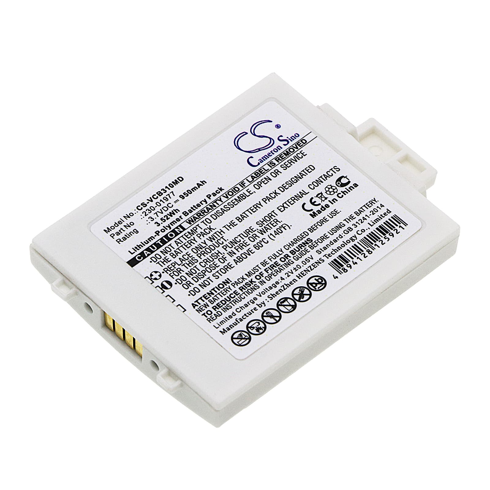 Replacement Battery for Vocera Communications Badge B3000 - CS-VCB310MD-1.jpg