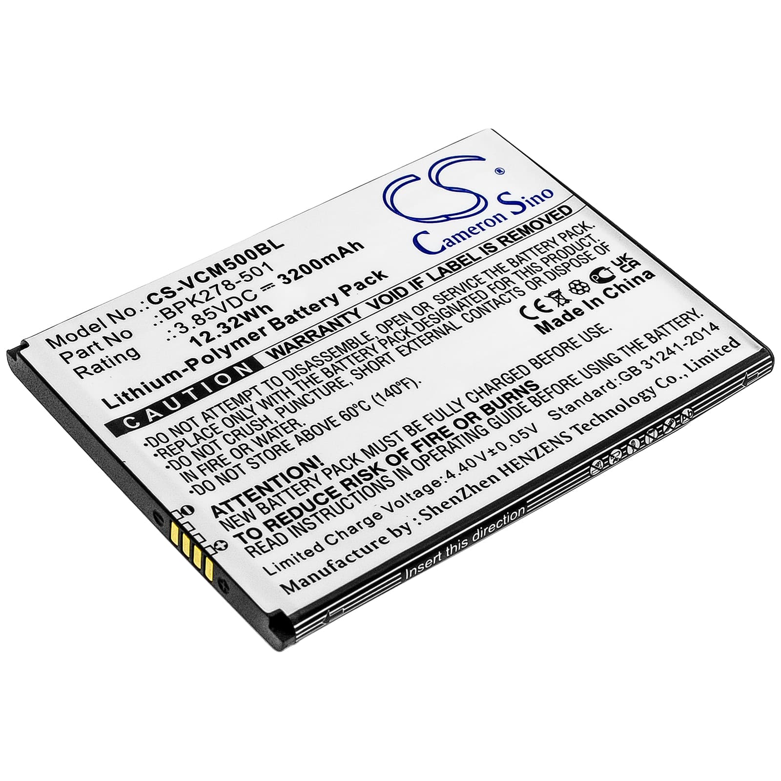 Replacement Battery for VeriFone CM5 - CS-VCM500BL-1.jpg