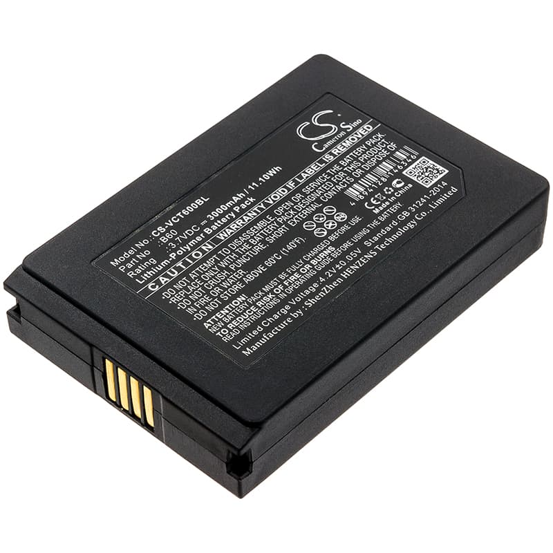 Replacement Battery for VECTRON Mobilepro 3 - CS-VCT600BL-1.jpg