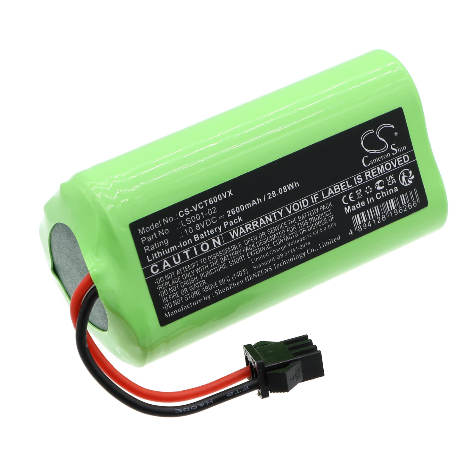 Replacement Battery for Vactidy Nimble T6 - CS-VCT600VX-1.jpg