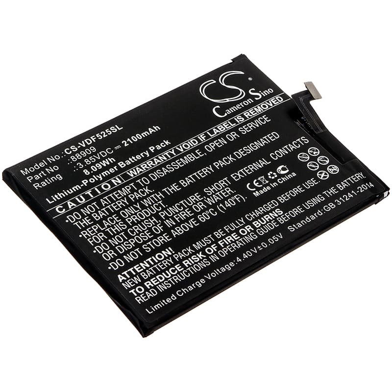 Replacement Battery for Vodafone VFW 525 - CS-VDF525SL-1.jpg