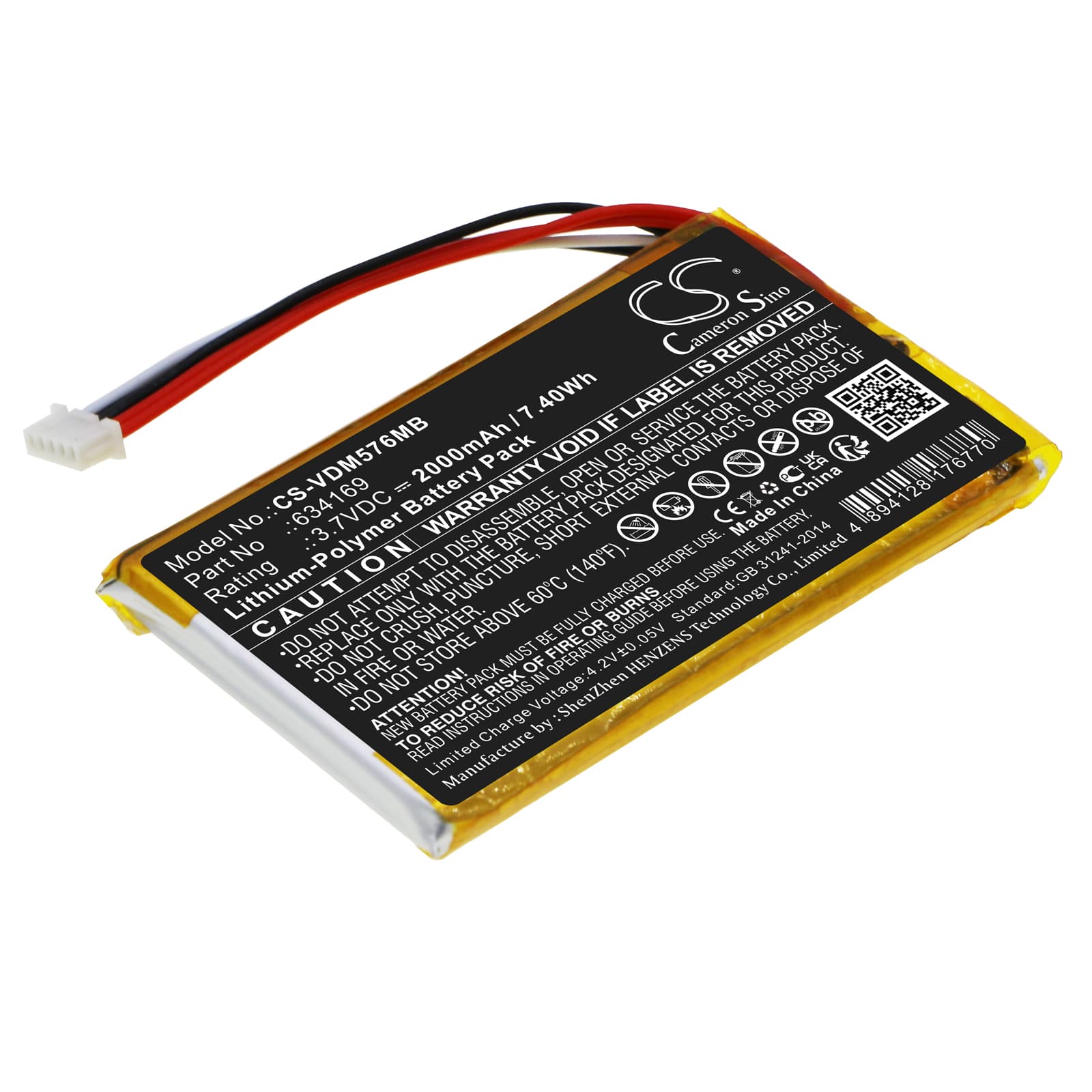 Replacement Battery for V Tech RM5764HD - CS-VDM576MB-1.jpg