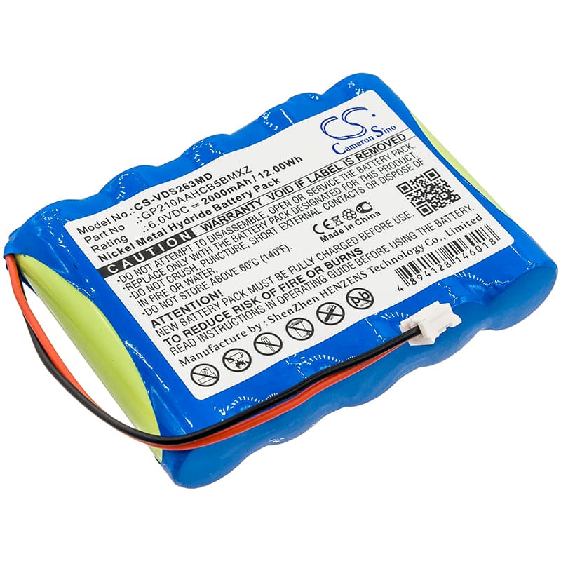 Replacement Battery for VDW Silver - CS-VDS263MD-1.jpg