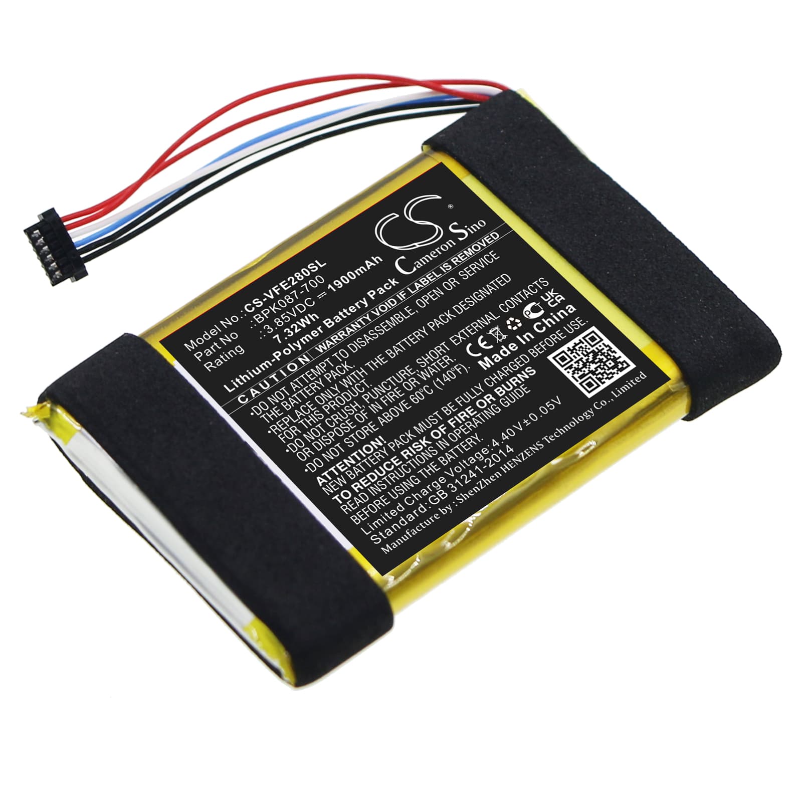 Replacement Battery for VeriFone e280 - CS-VFE280SL-1.jpg