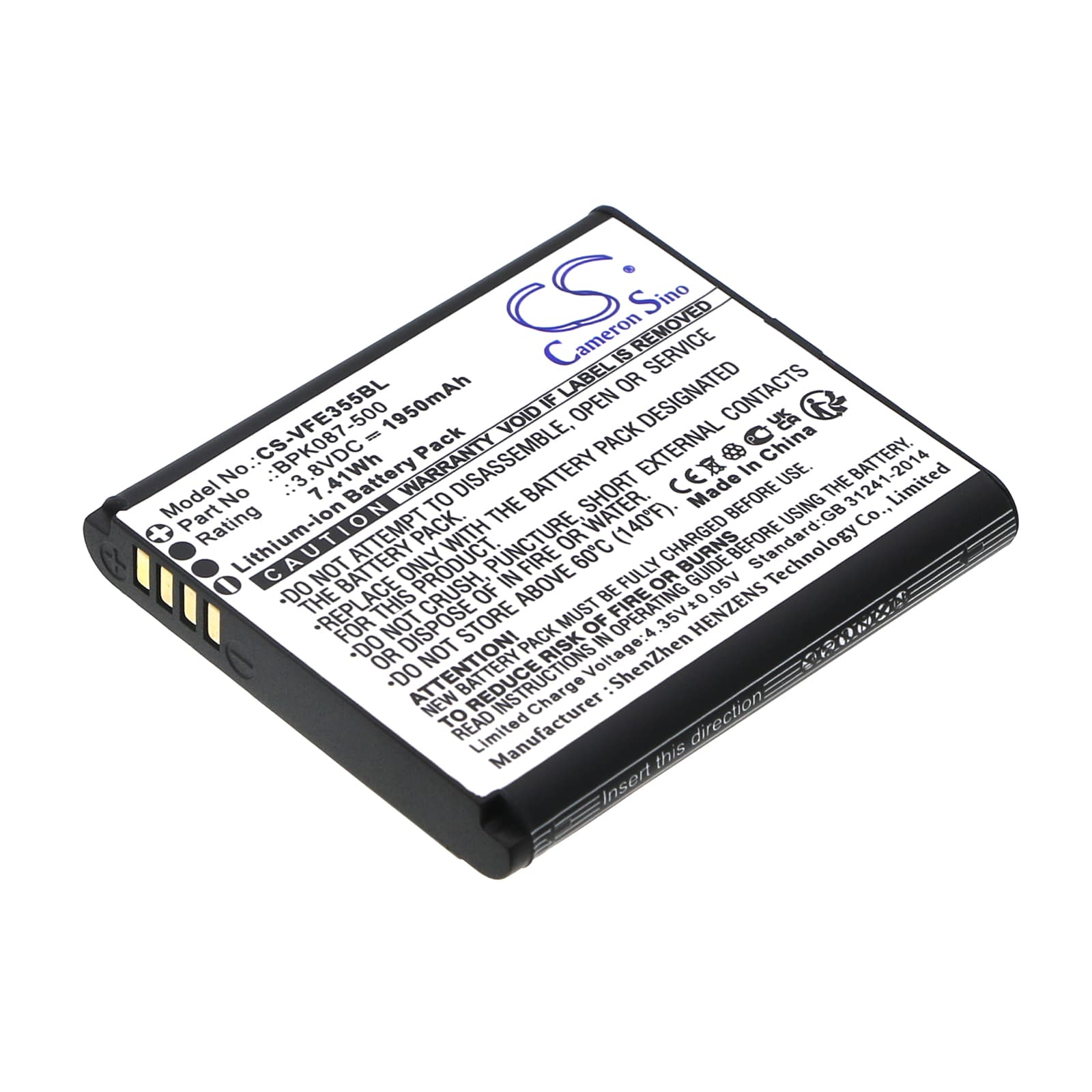 Replacement Battery for VeriFone iPay E355 - CS-VFE355BL-1.jpg