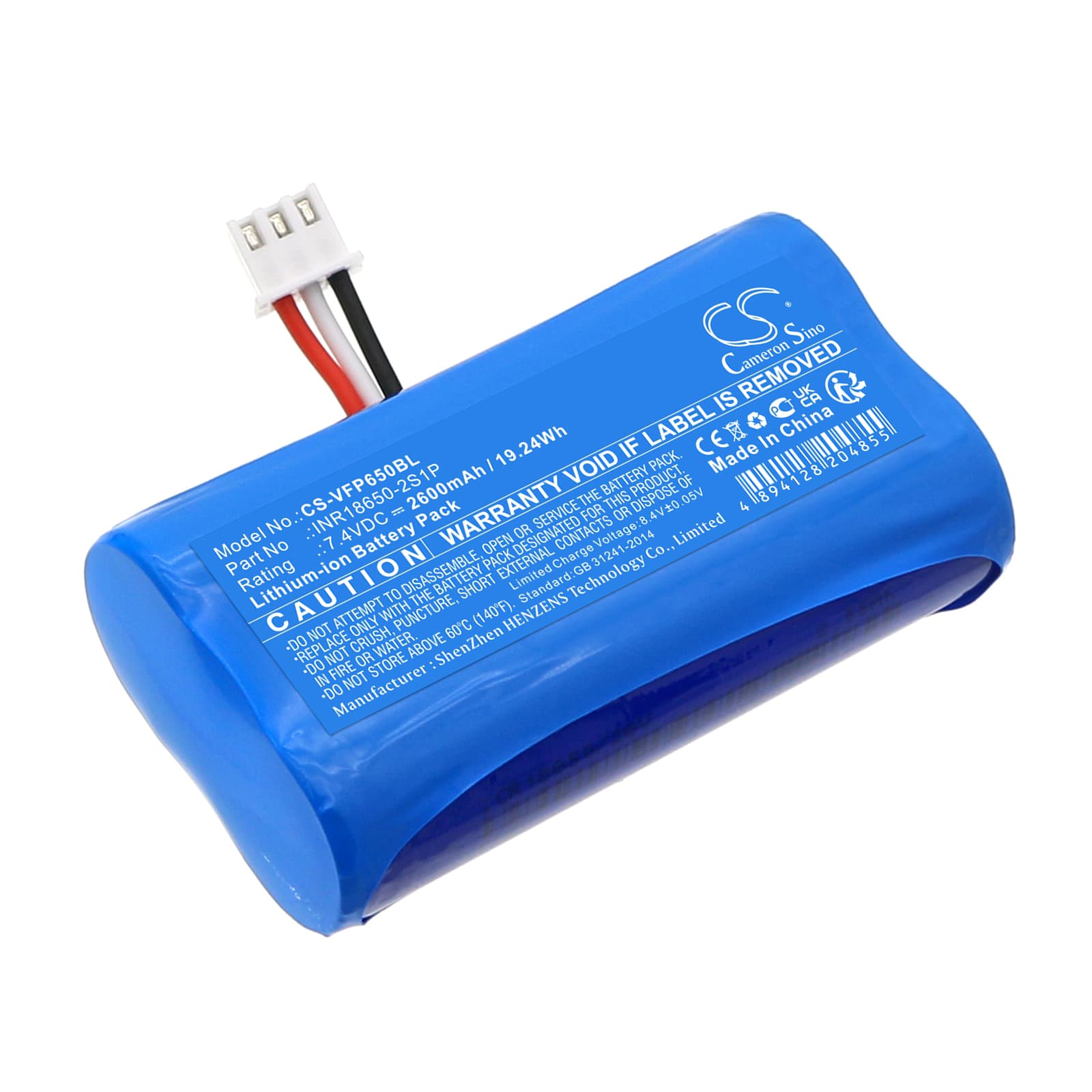 Replacement Battery for VeriFone T650p - CS-VFP650BL-1.jpg