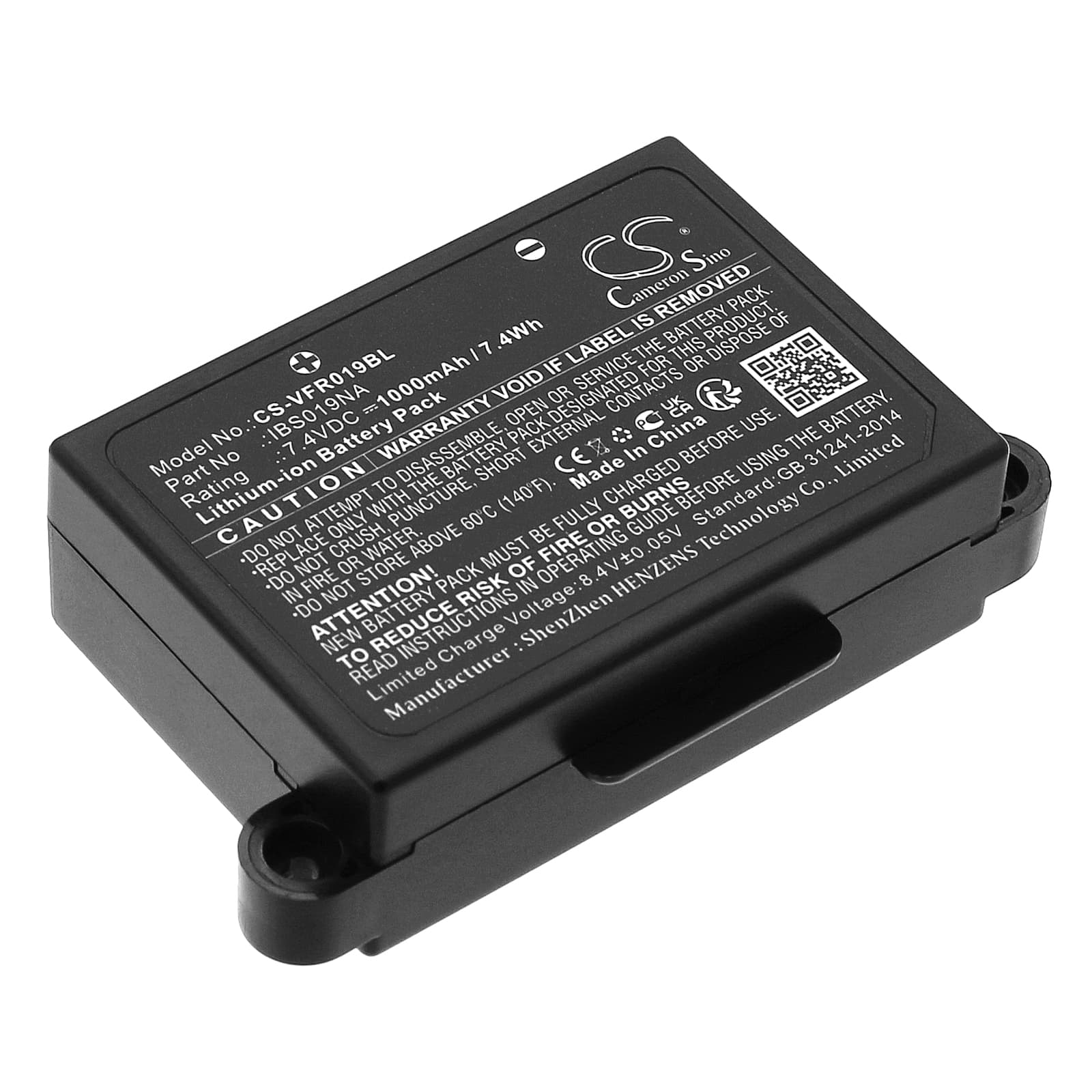 Replacement Battery for VeriFone IBS019NA - CS-VFR019BL-1.jpg