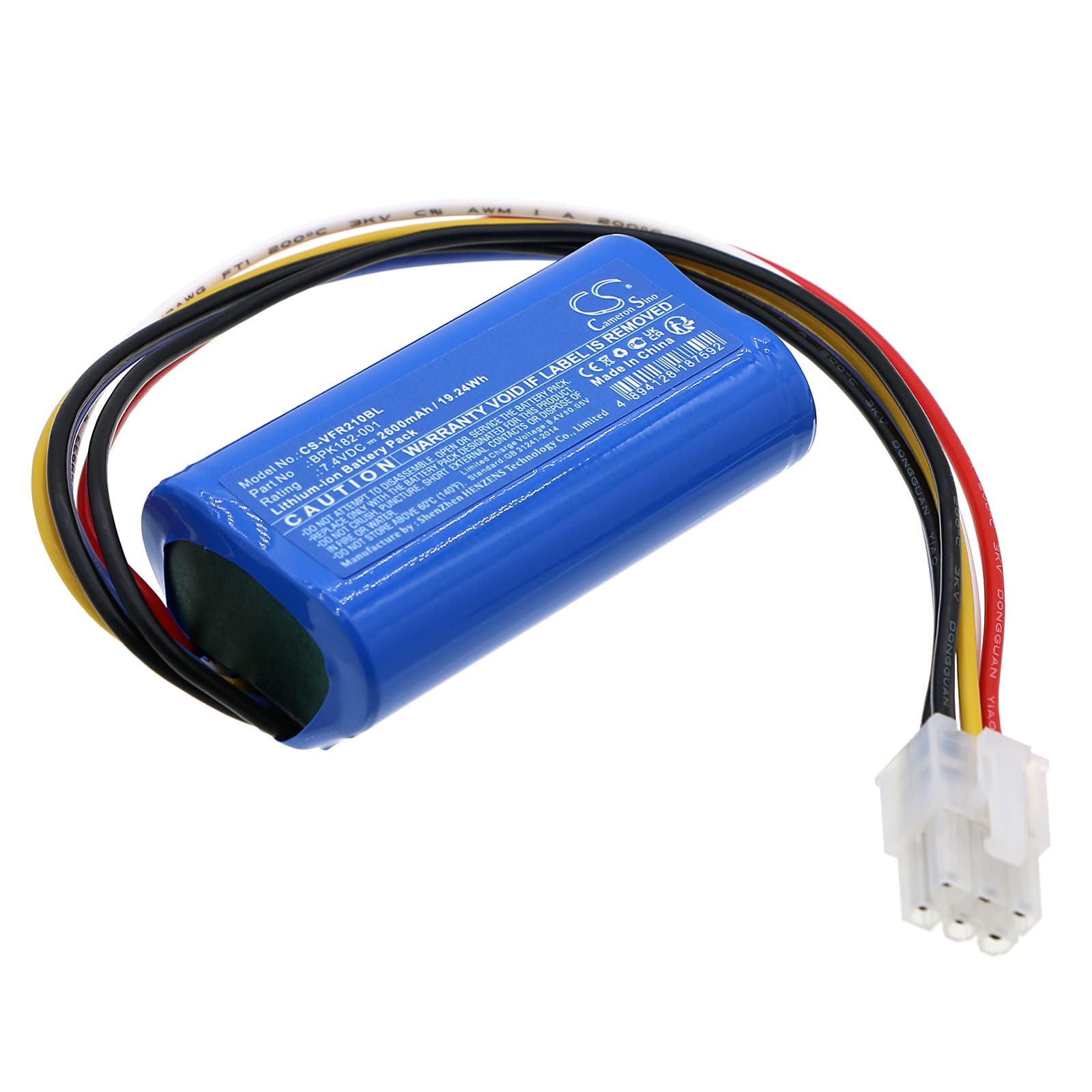 Replacement Battery for VeriFone Ruby 2 - CS-VFR210BL-1.jpg