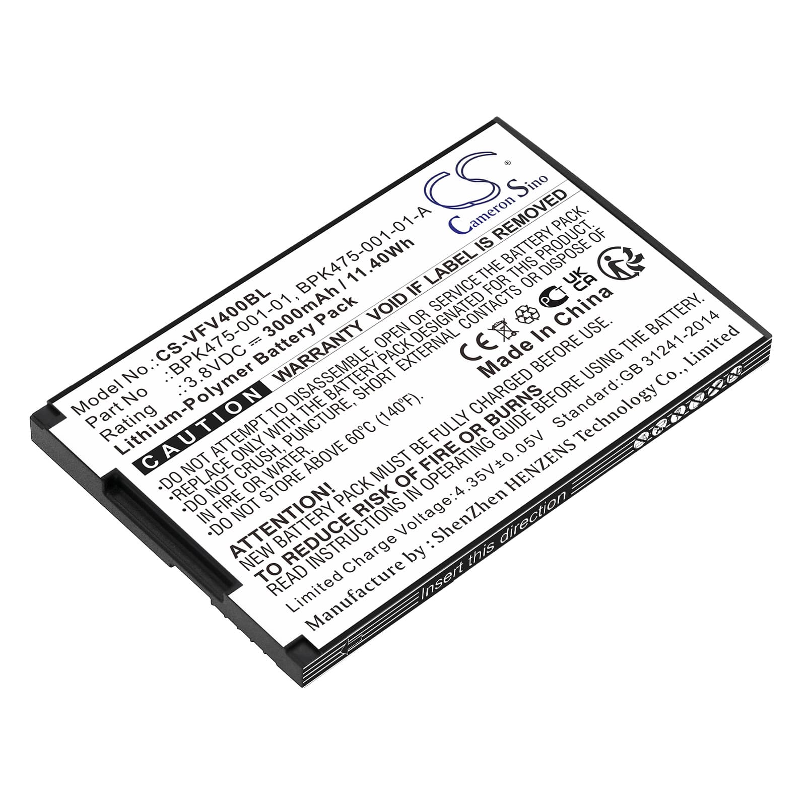 Replacement Battery for VeriFone M435-003-04-NAA-S - CS-VFV400BL-1.jpg