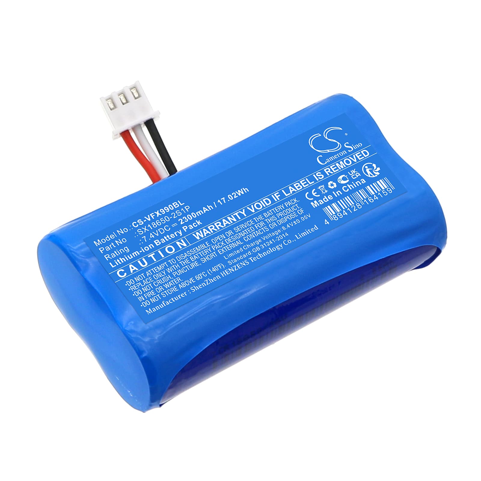 Replacement Battery for VeriFone X970 - CS-VFX990BL-1.jpg
