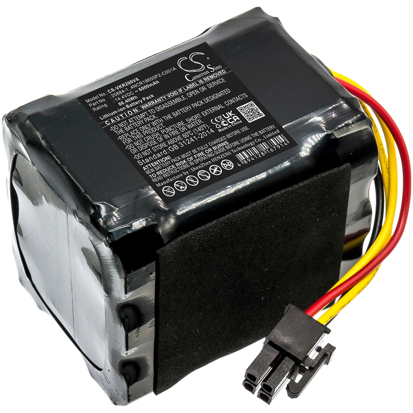 Replacement Battery for Vorwerk Kobold VR200 - CS-VKR200VX-1.jpg