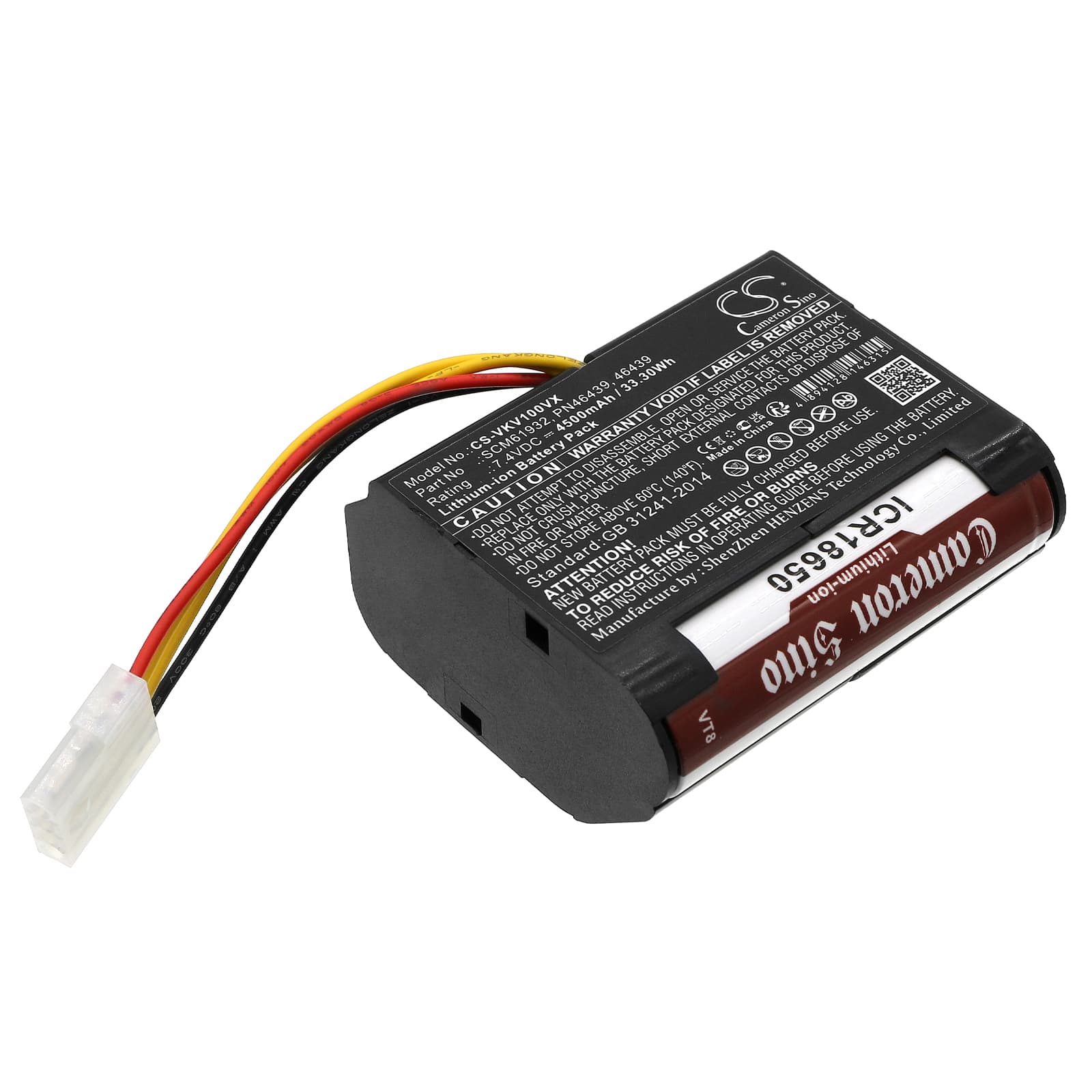 Replacement Battery for Vorwerk Kobold VR100 - CS-VKV100VX-1.jpg