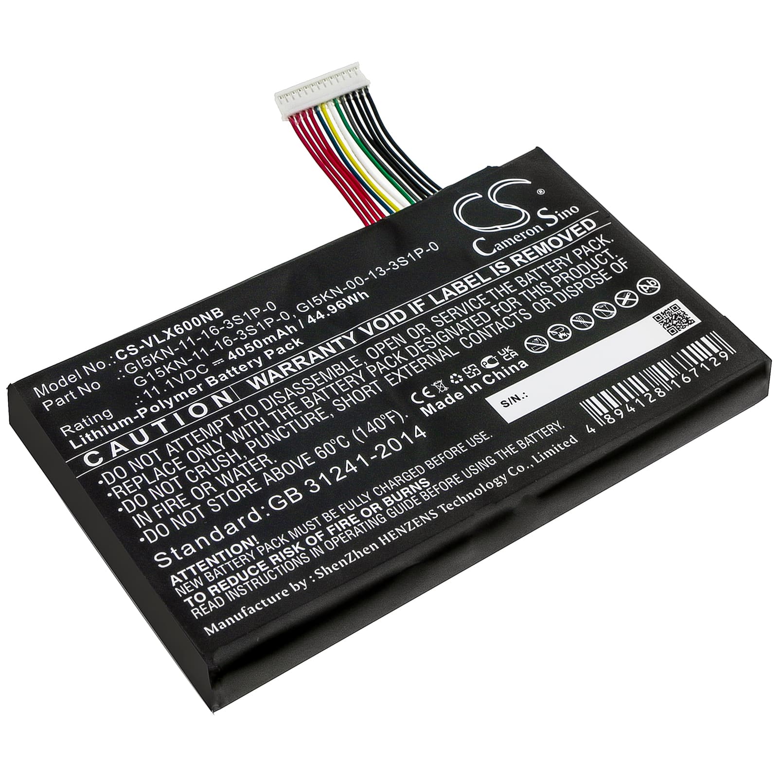 Replacement Battery for Hasee F117-F2k - CS-VLX600NB-1.jpg