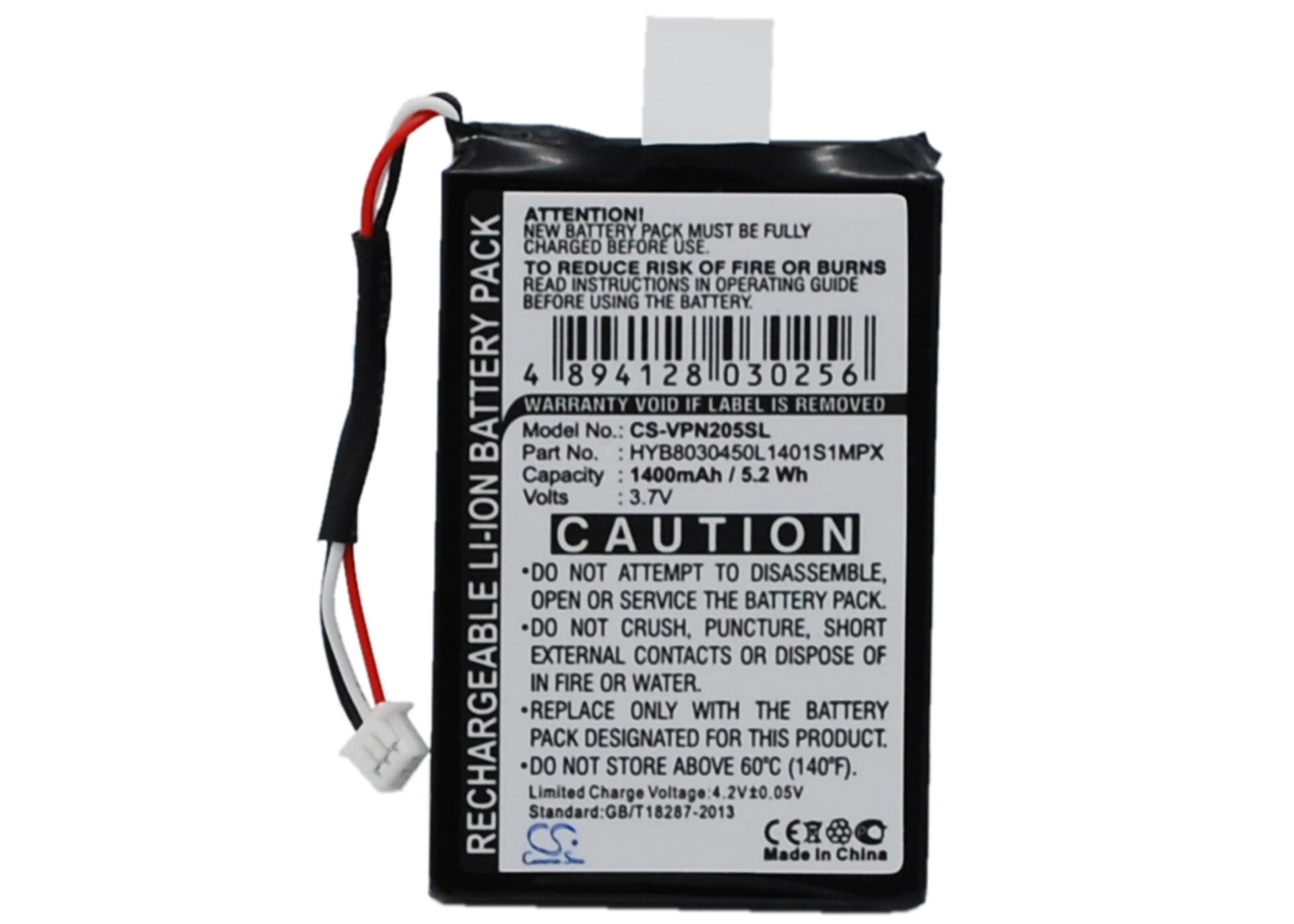 Replacement Battery for VDO Dayton PN2050 - CS-VPN205SL-1.jpg