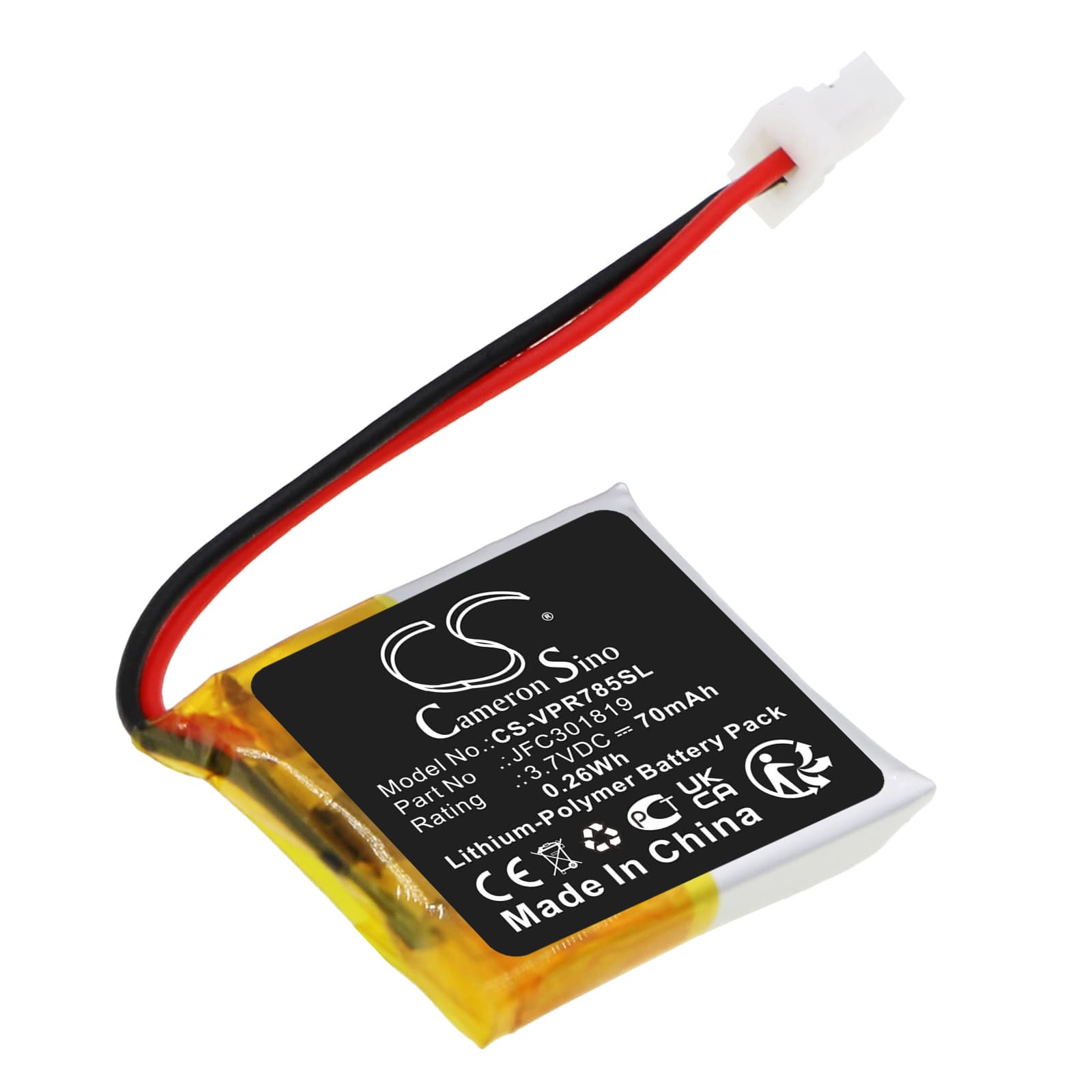 Replacement Battery for Viper 7857V - CS-VPR785SL-1.jpg